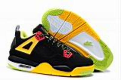 Cheap air jordan 4 Children shoes wholesale No. 600